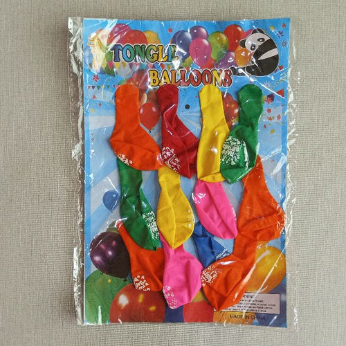 Balloon 12 HBD Card