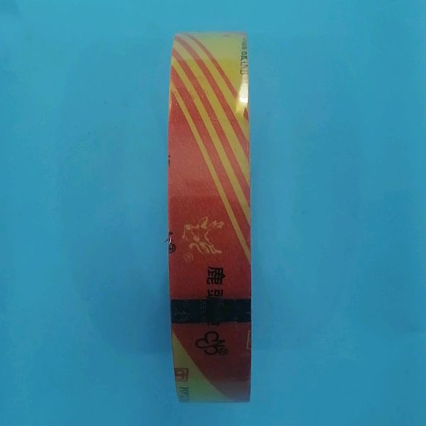 Tape Dear 0.75 Inch