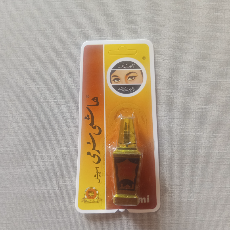 Z Hashi Surmi